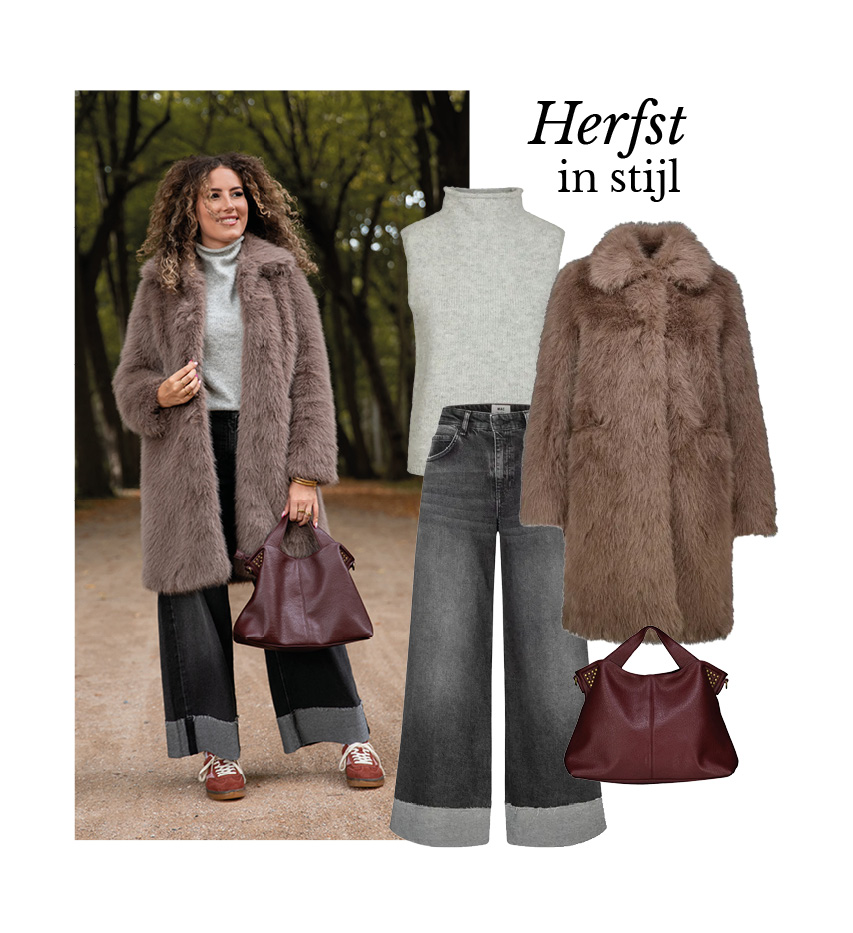 Shop the Look